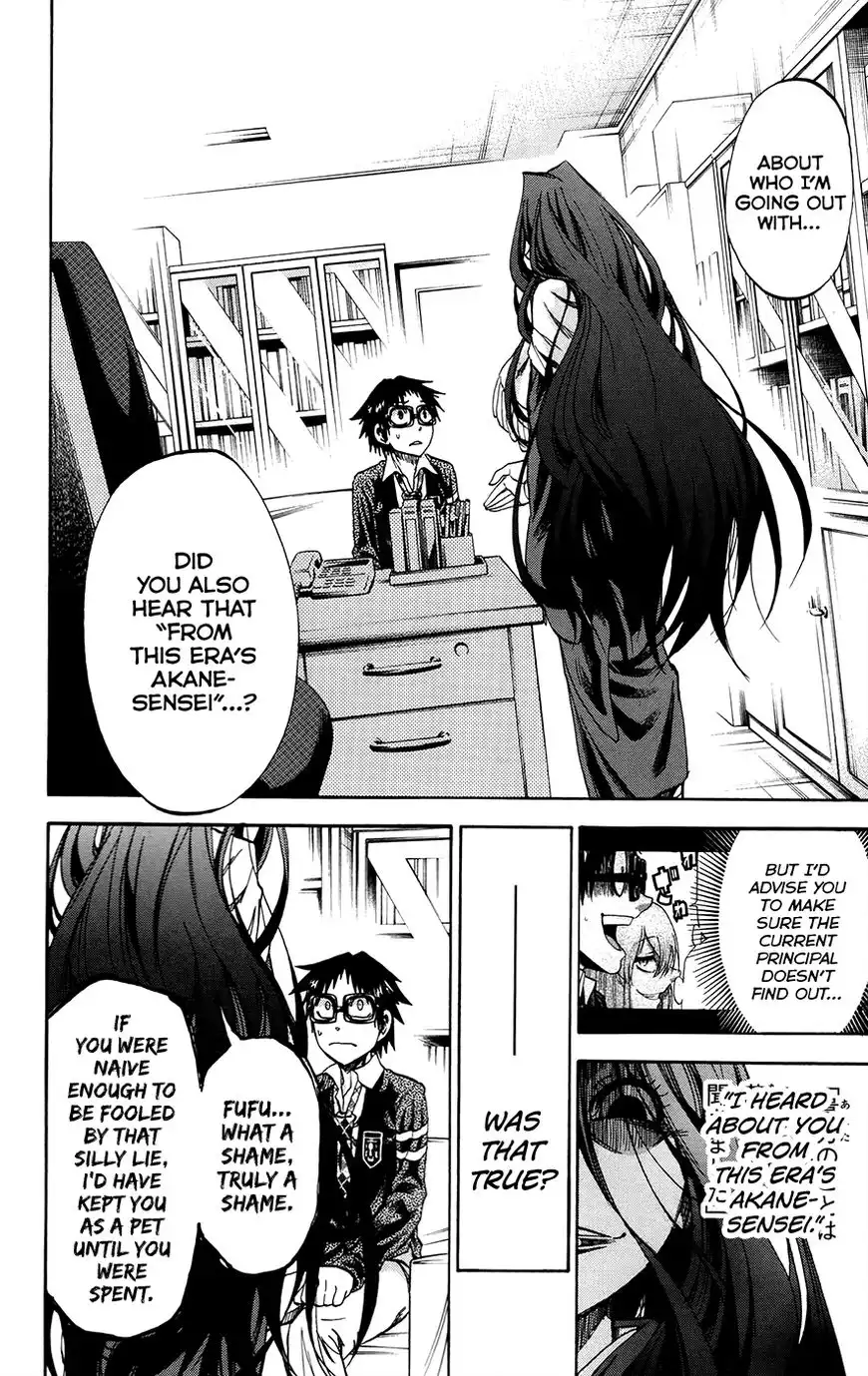 Jitsu wa Watashi wa Chapter 173 12